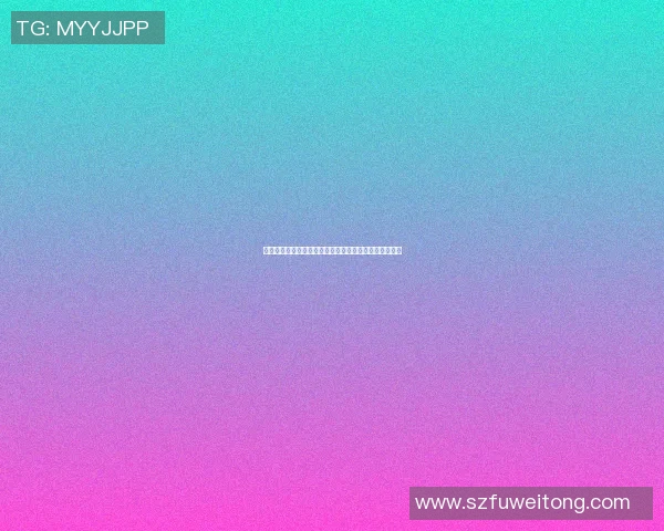 足球明星时尚穿搭女头像分享展现个性与魅力的完美结合