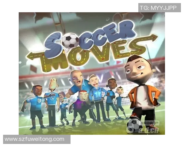 最新足球明星资讯网聚焦全球球坛动态与明星球员精彩表现全方位报道