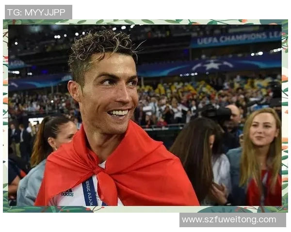 足球明星如何看待自己的绰号与球迷之间的情感纽带