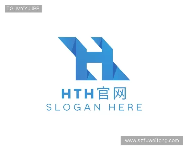 解读hth官网